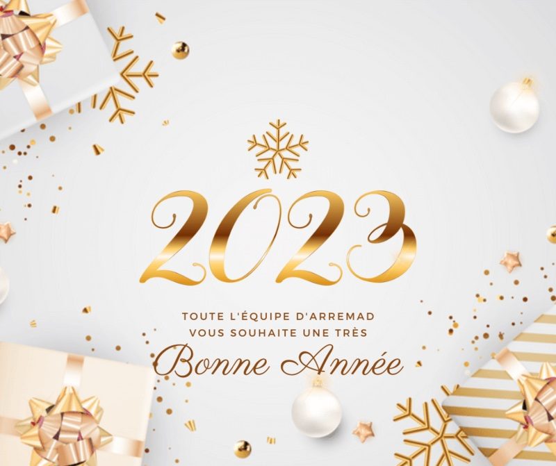 Bonne année 2023 !